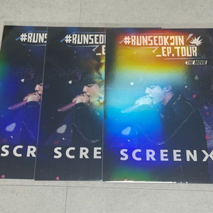 BTS 방탄 달려라석진 런석진 무비 스크린엑스 포스터 이미지