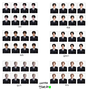 엔하이픈 증명사진