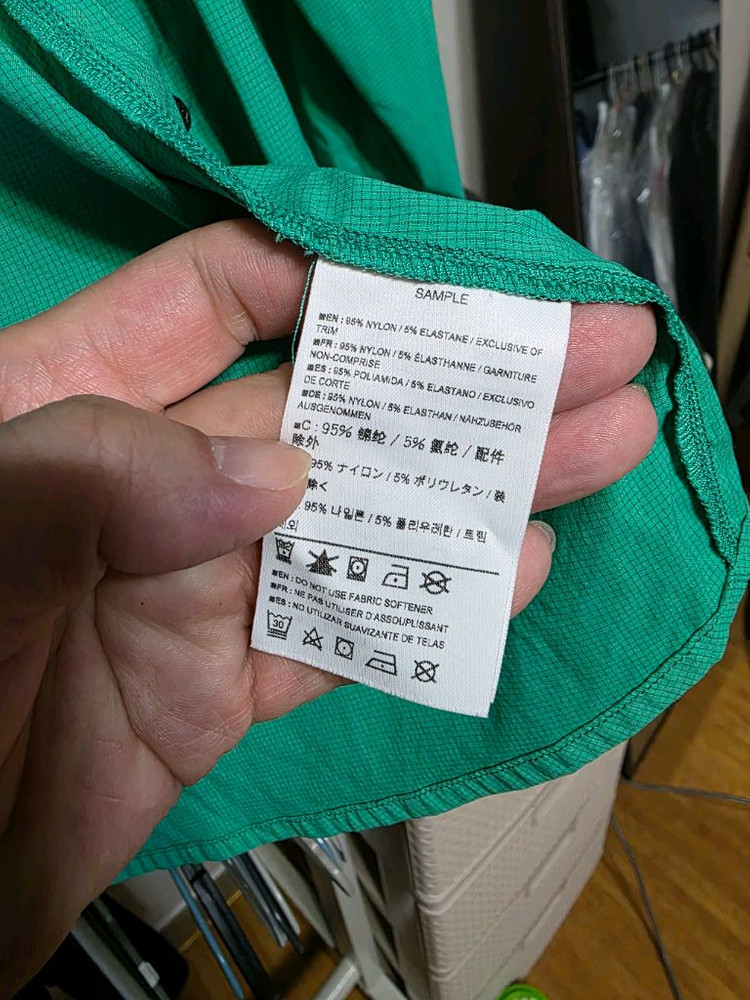 아크테릭스 셔츠 바람막이 이미지