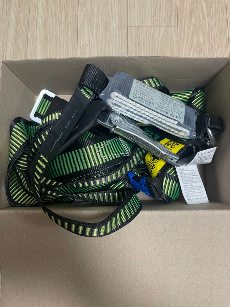 KUKJE 국제 ST 전신형 안전그네 웨빙싱글 추락방지--2