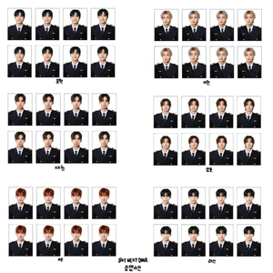 보이넥스트도어 보넥도 증명사진