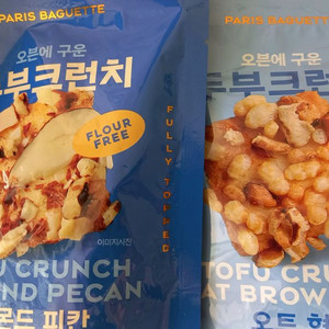 요기요 3200 할인 / 배민 할인