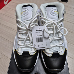 리복 농구화 퀘스천 265 사이즈