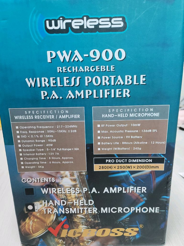 빅보스 vicboss pwa-900 휴대용 무선 앰프--1