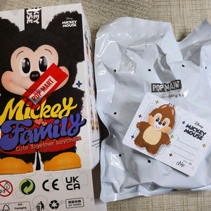 정품확실)팝마트 미키패밀리 칩 chip