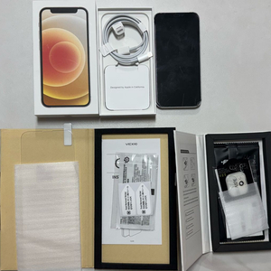 아이폰12미니 64기가 + 강화유리 필름(화면,카메라)