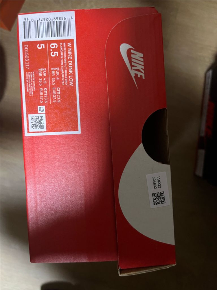 (W) 나이키 덩크 로우 SE 패치워크 235사이즈 팝니다.--1