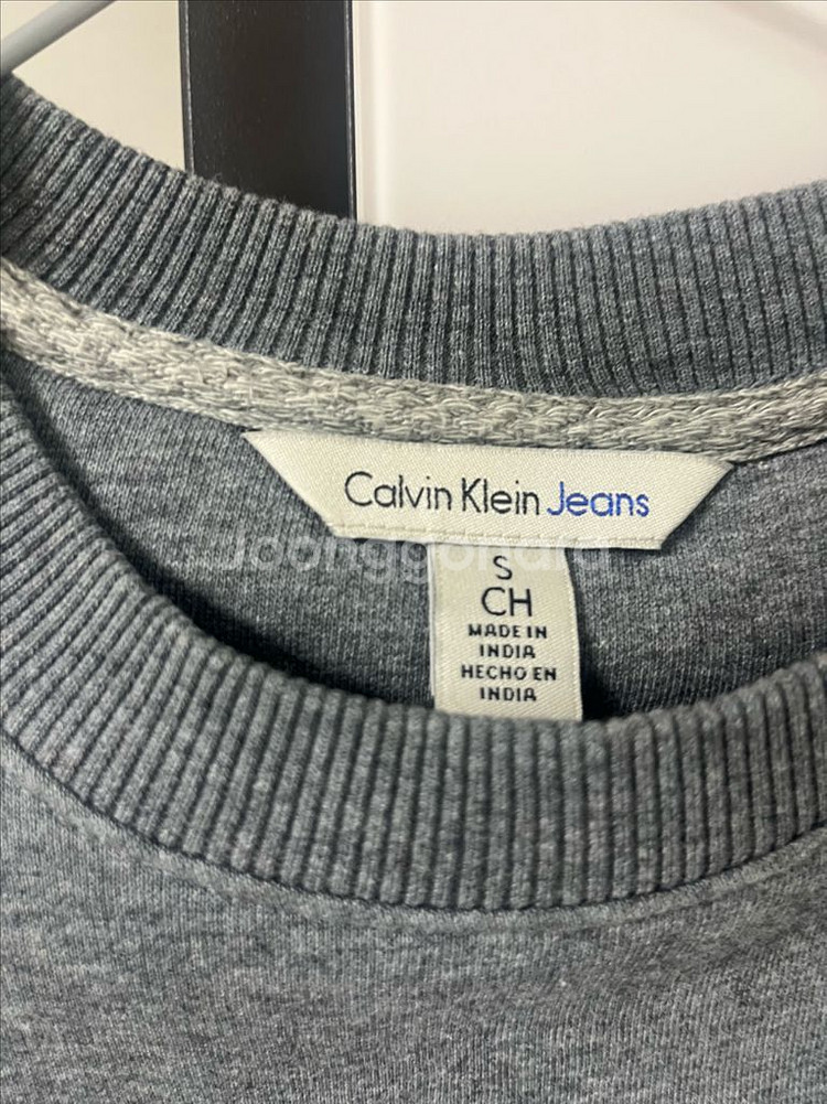 캘빈클라인 진스 로고 기모맨투맨 그레이 S--1