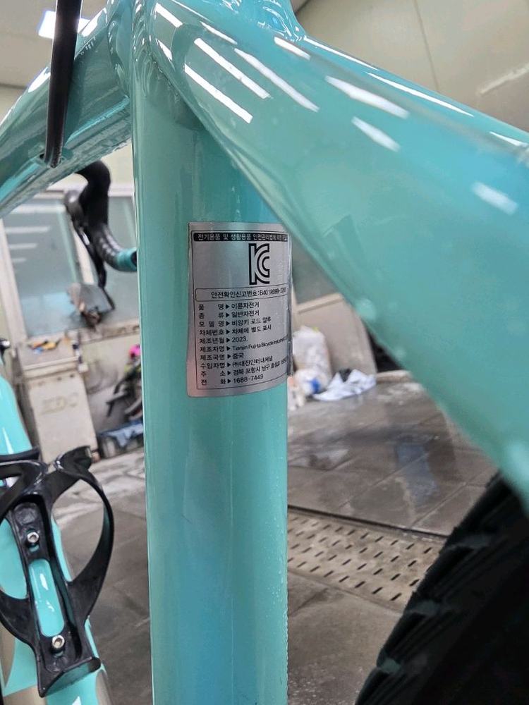 비앙키 니로네7 로드자전거--2