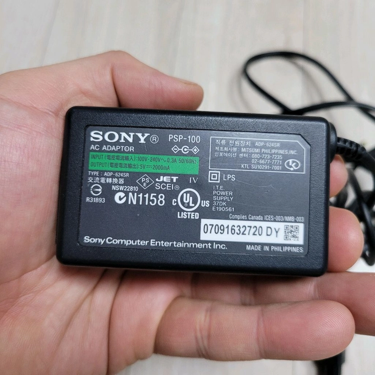 소니 PSP-1000 정품 충전기 어댑터 이미지
