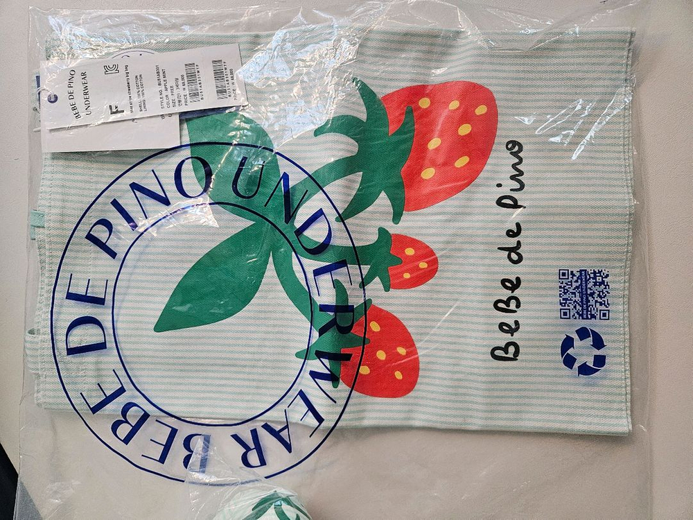 베베드피노 스트로베리 낮잠이불 세트--1