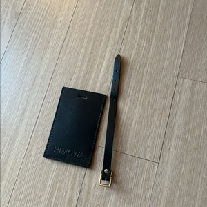 리모와 러기지텍