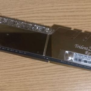 G.SKILL 16GB DDR4 Trident Z Royal Silver 3200Mhz