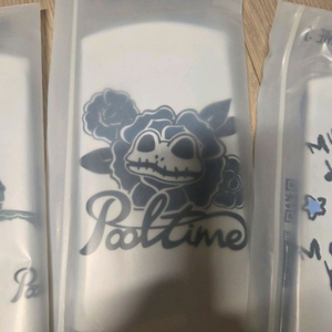 풀타임 스켈레톤 수모