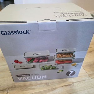글라스락 버큠 진공 밀폐용기 7종 세트 새상품