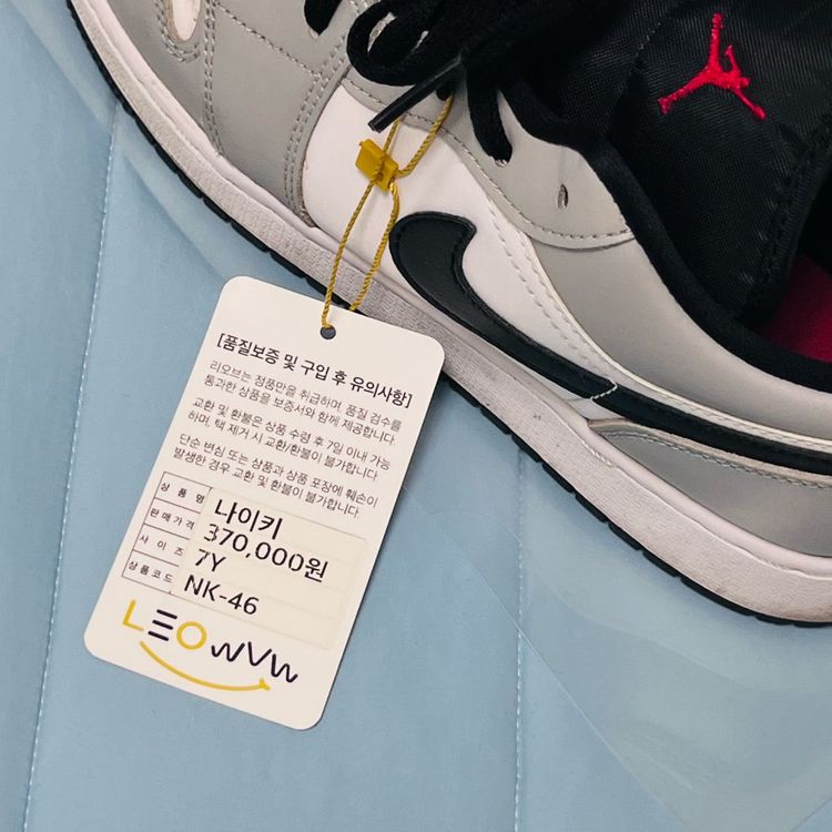 나이키 조던1 라이트 스모크 그레이GS 로우 스니커즈--0