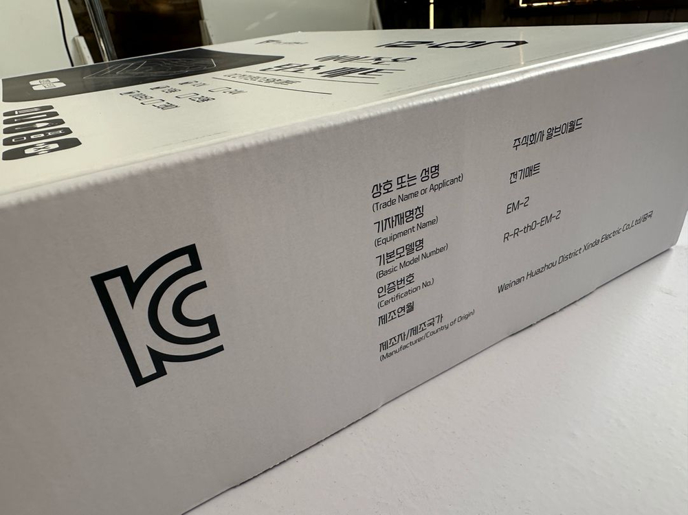 차박매트 1+1 (1인용,미개봉,KC인증) 이미지