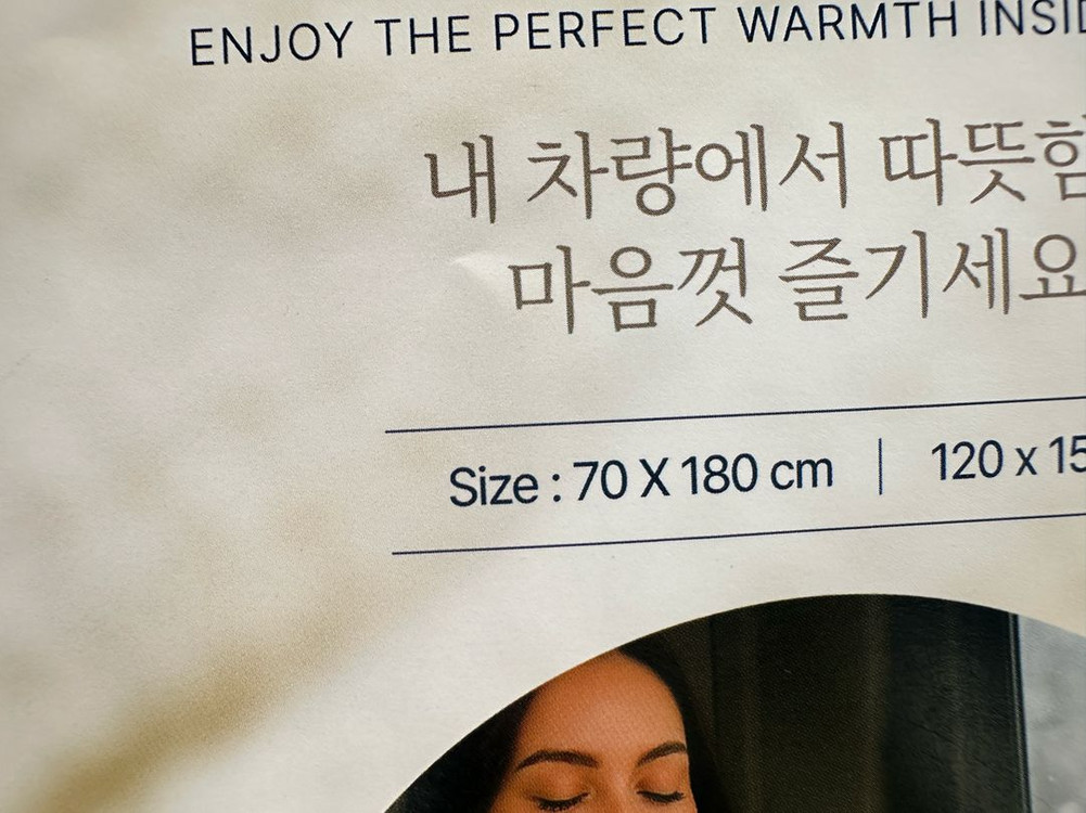 차박매트 1+1 (1인용,미개봉,KC인증) 이미지
