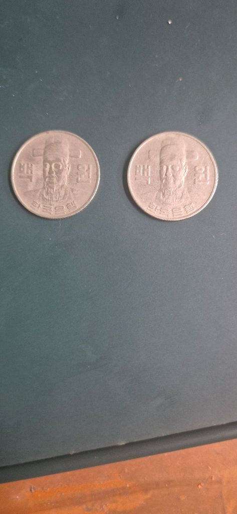 1982년 100원 동전 2개 세트--1