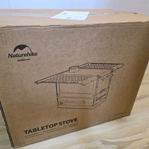 네이처하이크 테이블탑 스토브 미사용 새상품 NH21SK004