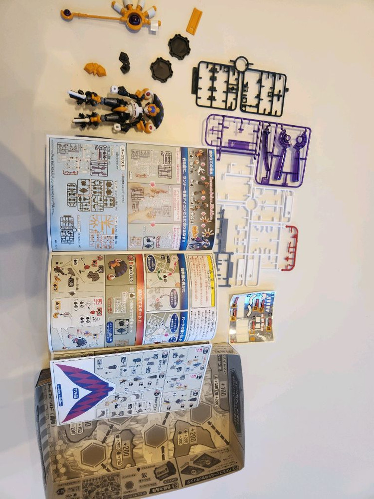 골판지전사 나이트메어 가조 이미지