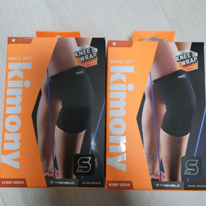 키모니 무릎보호대 S사이즈 새상품 2개