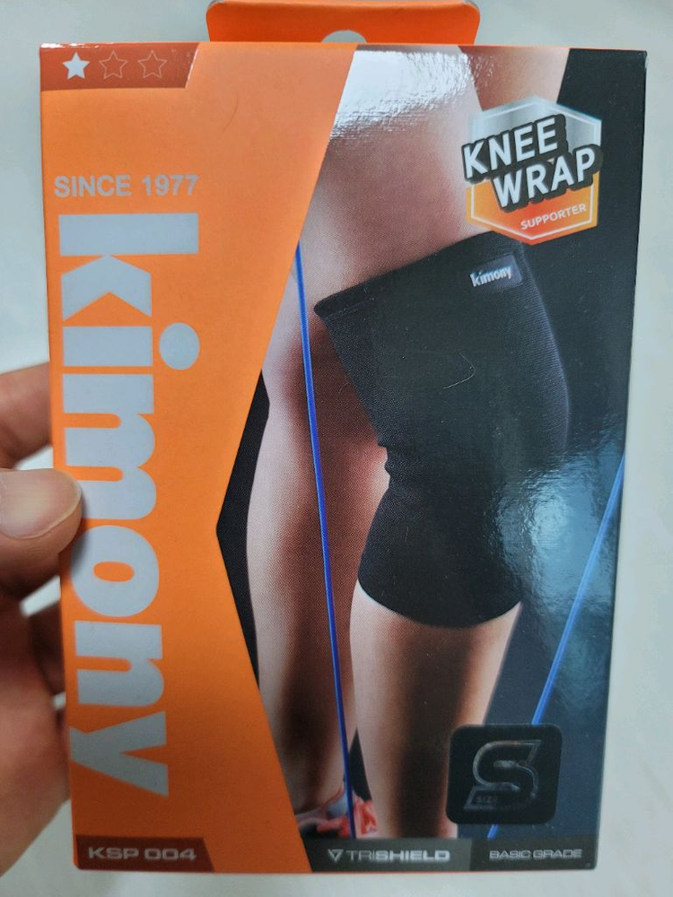 키모니 무릎보호대 S사이즈 새상품 2개--1