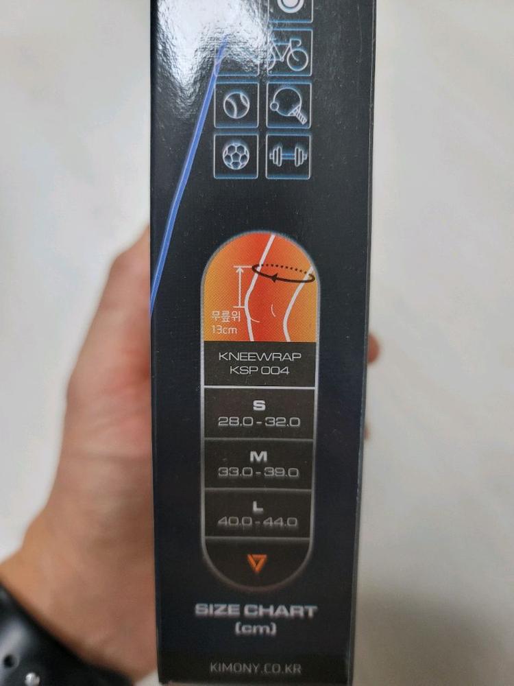 키모니 무릎보호대 S사이즈 새상품 2개--2