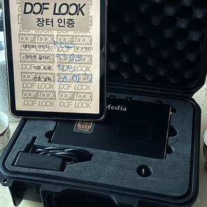 본딩라우터 마인 미디어 m4