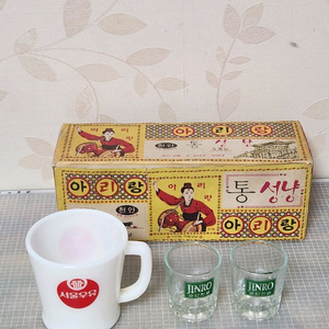 서울우유컵 순한진로 소주잔 아리랑 성냥 빈티지 세트