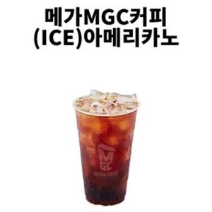 메가 커피 아이스 아메리카노 이미지