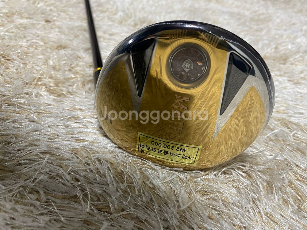 (새제품)마제스티프레스티지오13남자5번우드--1