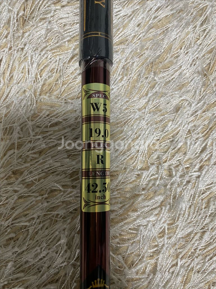 (새제품)마제스티프레스티지오13남자5번우드--4