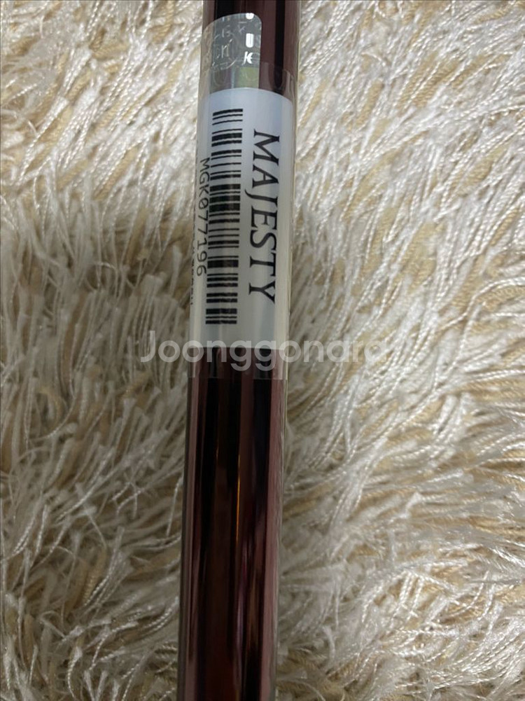 (새제품)마제스티프레스티지오13남자5번우드--6