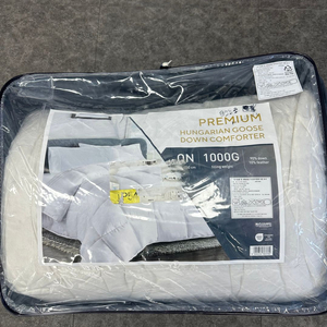 코스트코 NATURTEX 구스다운 이불 퀸