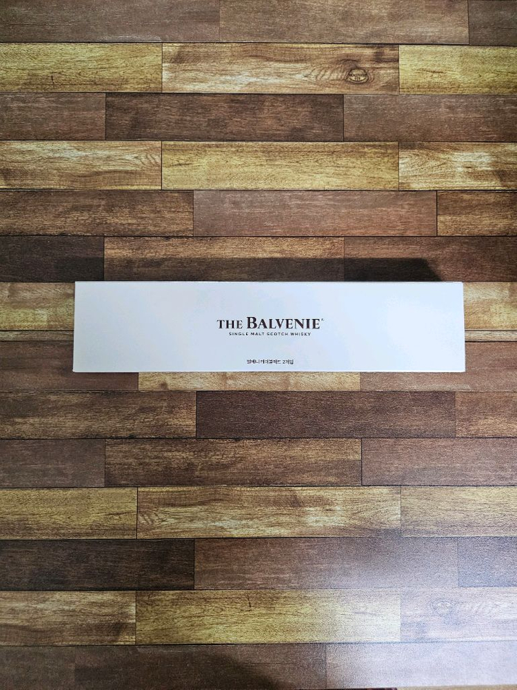 발베니 테이블매트(2매입) 이미지