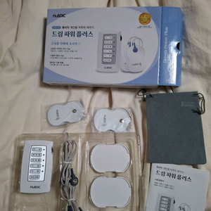 새상품 저주파 마사지기 휴비딕 HB100