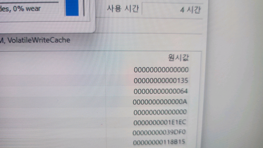삼성 16인치 최신 갤럭시북4 프로/울트라5,신품급 이미지