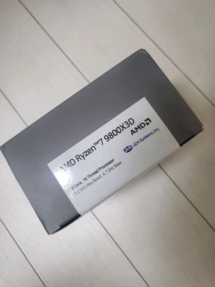 라이젠 9800x3d 미개봉 새상품 - 안심되는 중고거래