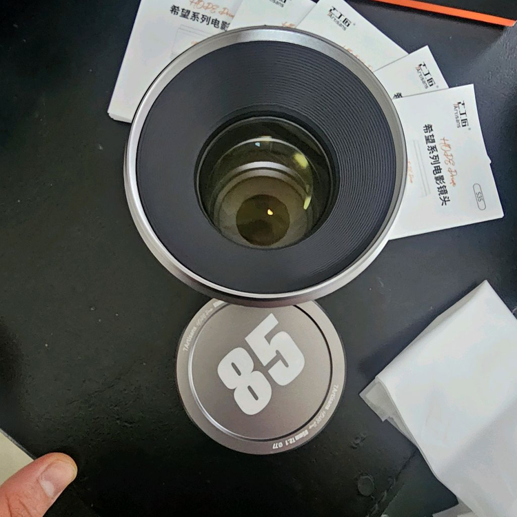 (미사용 새제품) 7Artisans Hope 시네 렌즈 5종 세트 - 소니 E마운트 (10/16/35/50/85mm--2