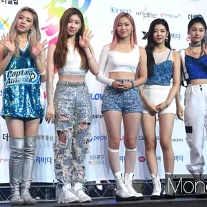 2026 잇지 콘서트 티켓 좋은자리 판매중