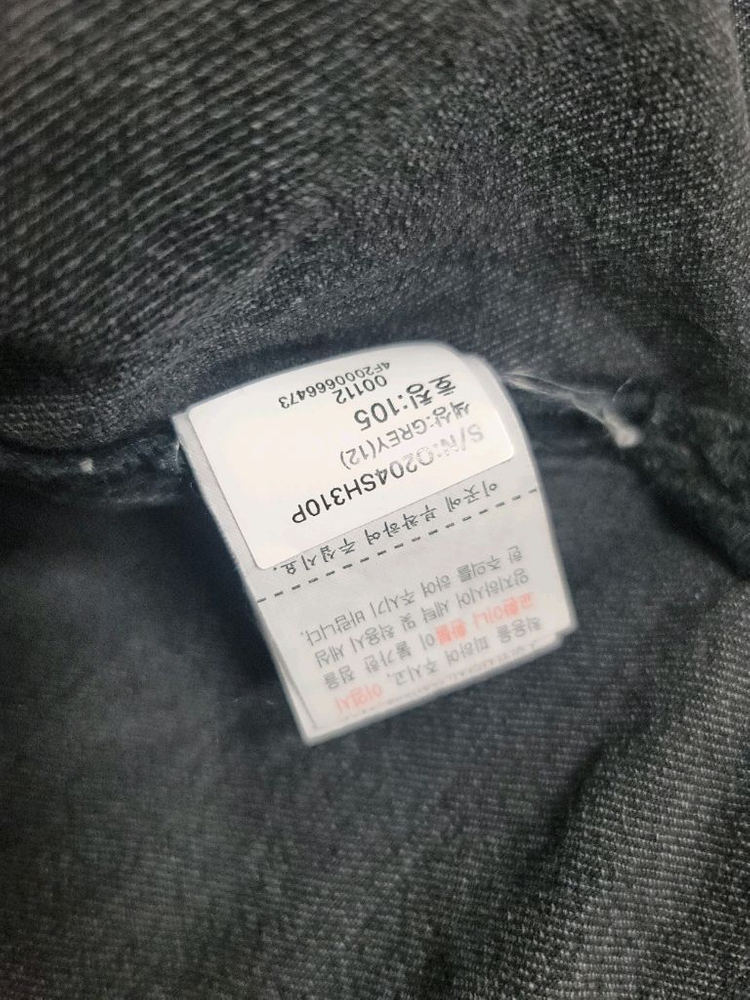 ANDEW 오버핏 데님 흑청 트러커자켓 105사이즈 상태굿--4