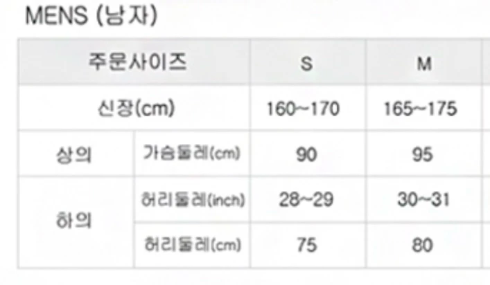 조던 23 Engineered 트레이닝 팬츠 M 이미지