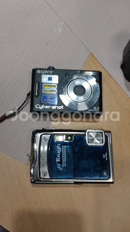 디지털카메라 5대--1