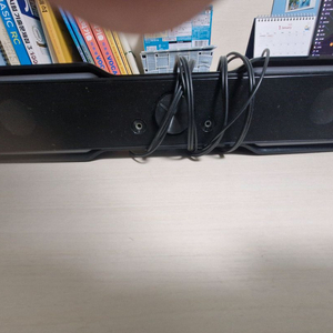 ROYCHR 사운드바 스피커