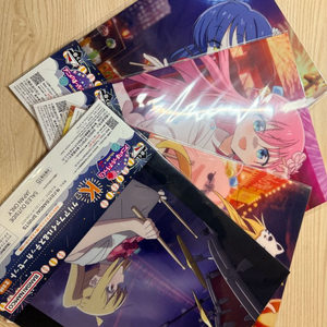 이치방쿠지 봇치더락 클리어파일 이미지