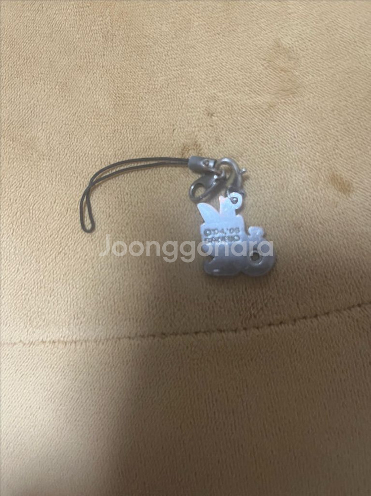 우사기챠미키티 참--1