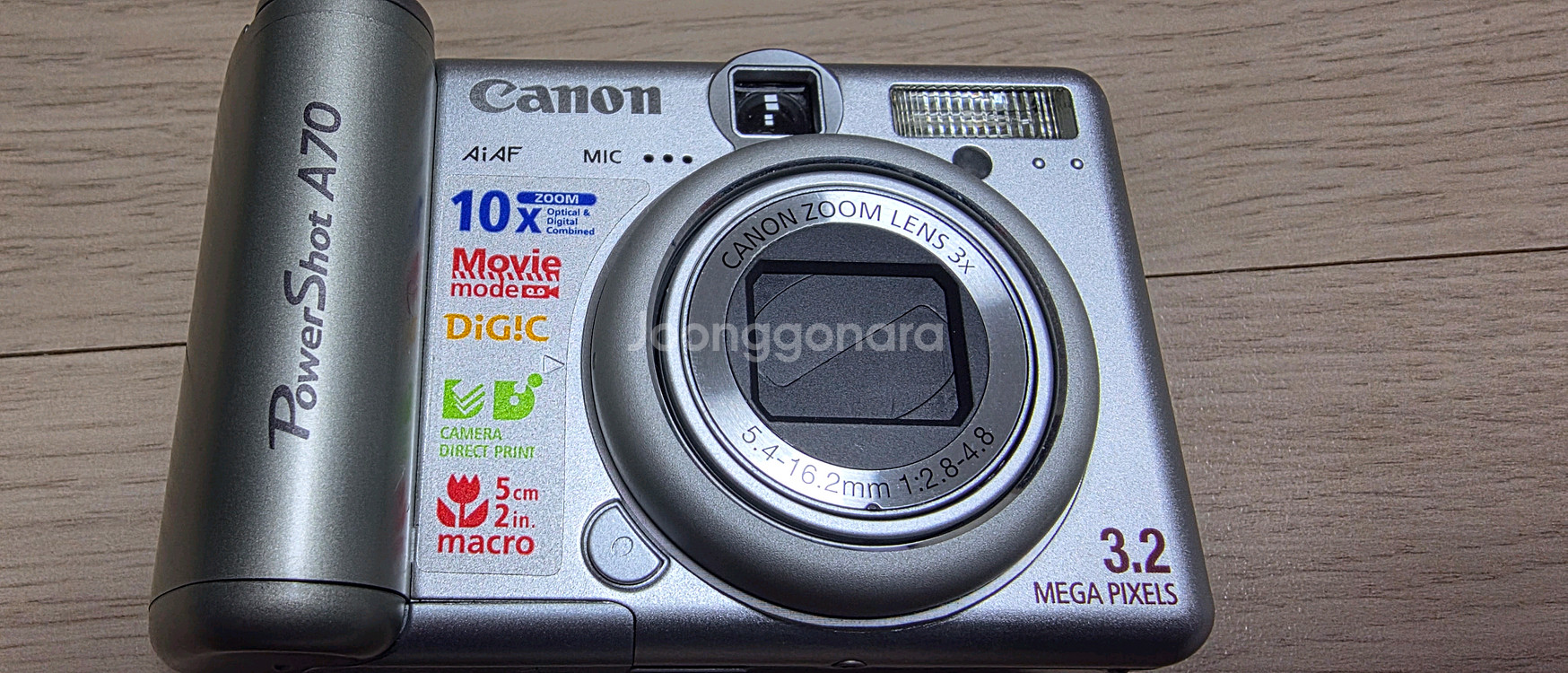 캐논 파워샷 A70 판매(powershot)--5