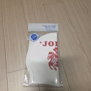 졸린 수모 개별 2026