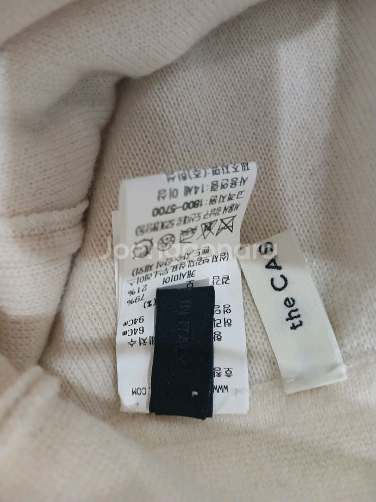 한섬더캐시미어니트팬츠64.랑방.타임--3